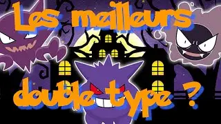 Top 6 des meilleurs double type en stratégie pokémon