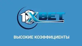 Топ-100 лучших финтоф в Футболе!