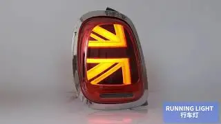 Various headlight and taillight designs from MOSTPLUS