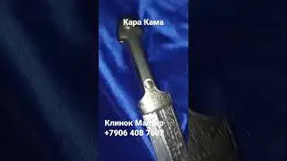 #кавказ