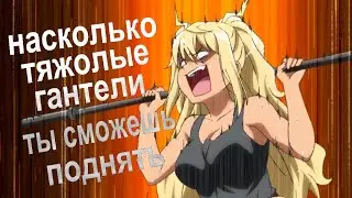 Смешные моменты из 