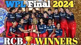 RCB WPL 2024 Winning Moment Today | RCB vs DC WPL Final Winning Shot & Celebration Today