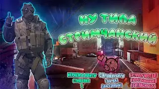 Каес го 2 (С Hryakovskiy)