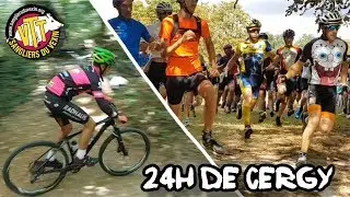 24h VTT de Cergy - Présentation