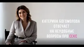 Сексуальные фантазии: их роль в гармоничных отношениях | ELLE Ukraine