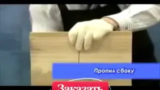 Универсальная мини пила  Оптимус