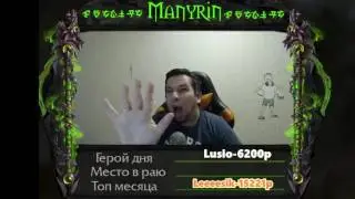 Я не наркоман