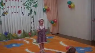 Конкурс чтецов "Родина любимая моя".