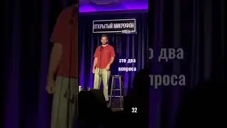 как вы думаете? да или нет? 