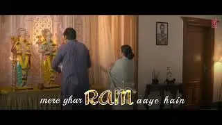 Mere Ghar Raam Aaye Hain || Lyrical Sort WhatsApp Status || Jay Shree Raam 🙏