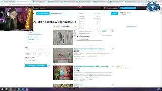 ССОРА ГАЕЧКИ И СТРОГО