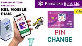 🥰ATM PIN Change Using KBL Mobile Plus App.😯😎#PIN_Change#karnataka_Bank #Kbl_mobile_Plus_App.
