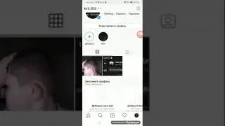 Лунтик далбаёп и его друзья 2 часть