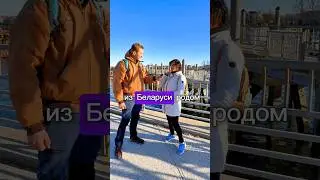 «Из Белоруссии в США»😨 Подпишись✅️ #адаптация #эмиграциявсша#переездвсша #работавсша#русскиевамерике