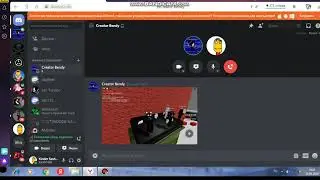 Общяюсь в дискорде с друзьями ютуберами №1