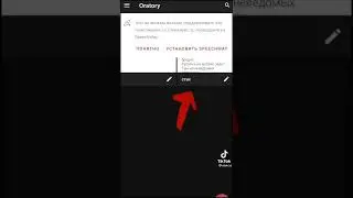 Лайфхаки для дистанционного обучения часть 3 #shorts #рекомендации  #дистанционоеобучение
