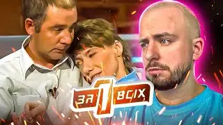 Один за всіх ► Дочка з інвалідністю пішла від матері до коханого