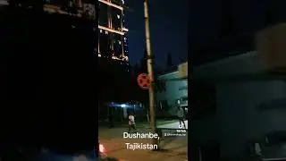 Dushanbe! Tajikistan. #dushanbe #tajikistan #travel #rek #automobile #душанбе #hotel #таджикистан