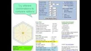 Gazebo Plan Calculator - www.blocklayer.com