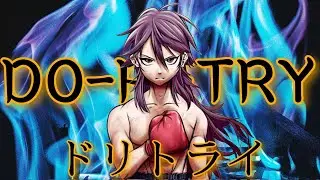 Taste of Manga: Do-Retry