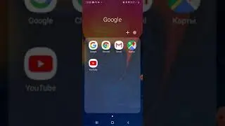 Реакция на маднесс комбат