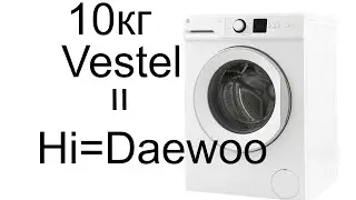 Стиральная машина Hi WM0T1614W