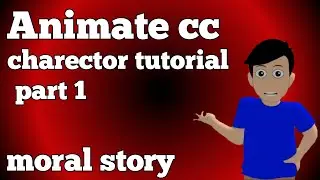 How to make charector in animate cc || animate cc moral story tuorial || animate cc || kt animation