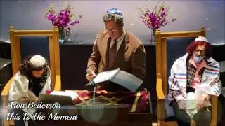 Aron Bederson: This Is The Moment