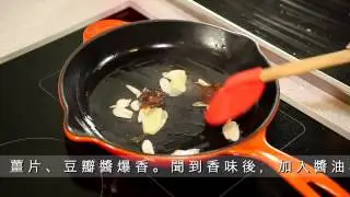 鐵板豆干