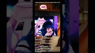 ЛИЗЕ КТО ТО СТУЧИТСЯ В ОКНО @лиза @b3brina @ЛизаБебрина @Бебрина