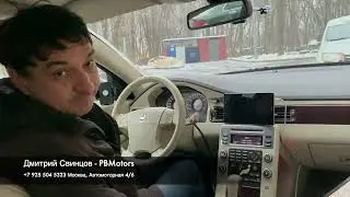 Как активировать датчик давления шин на Вольво.