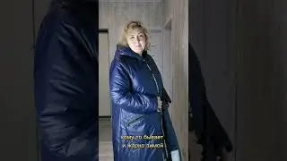 25 января 2023 г.