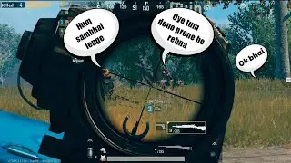 Two people prone and two people fight we almost dead | EVITDecoy |PUBGMOBILE