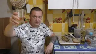 Настойка на Макадамии под копчёную скумбрию.
