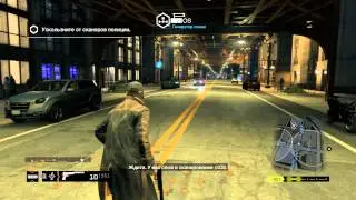 Watch Dogs   Прохождение  Часть 8