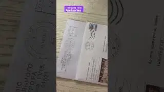09.11.2023 Офіс Генерального прокурора  Генеральний прокурор Костін Андрій.