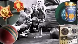 Взрослые.  Н. Май, перевод- Л. Кириллова, вокал- Ю. Селиверстова