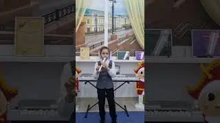 Дарья Цыганова, 10 лет. Исполняет произведение В.Моцарта ,,Песня пастушка,,