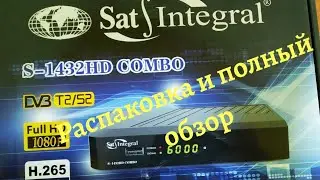 Complete review and setup of the sat-inegral S-1432HD combo. Tuner sat-integral s-1432hd combo
