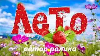 утро в деревне