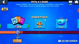НЕУДАЧНО АПНУЛ ШЕЛЛИ на 10 ранг
