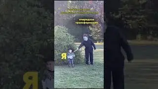 Мои родные проработки и трансформации 😀