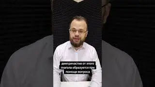 Новая рубрика🙂 как вам? деепричастие ✍️ #лицейвшэ #егэ  #егэрусский #егэ2024 #1535 #летово #1517 #1