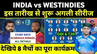 India vs Westindies Series 2023 : Starting Date,Schedule & India Squads | IND vs WI Series 2023