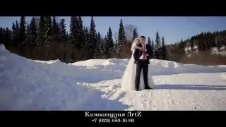 Трейлер на свадьбу! Евгений и Ольга