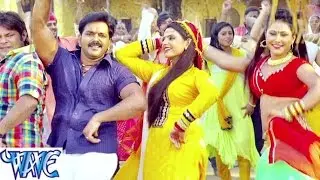 HD उतरल बा चाँद धरती पे - Pawan Singh - Lagi Nahi chutte Rama - Bhojpuri Songs @WaveMusicIndia