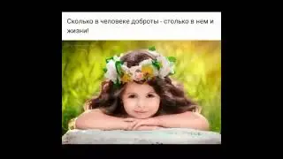 28 июля 2024 г.