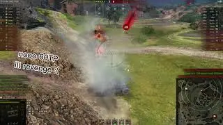 A very random battle with the EBR 105 (World Of Tanks)