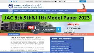 JAC Board Class 8th, 9th & 11 Model Paper 2023 Pdf Download