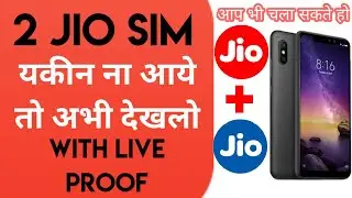 Run 2 Jio sim in 1 mobile || Dual 4G Sim || Tips and Tricks